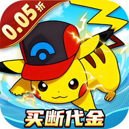 龙之力量（0.05折代金买断版）