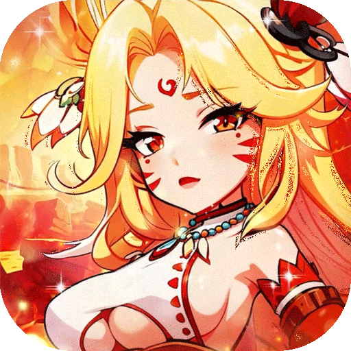 最后的原始人（免费版）