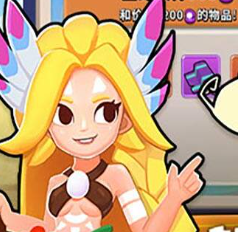 家园卫士（0.05折爽玩版）