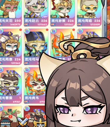 喵星联盟（开局豪礼送万抽0.1折版）