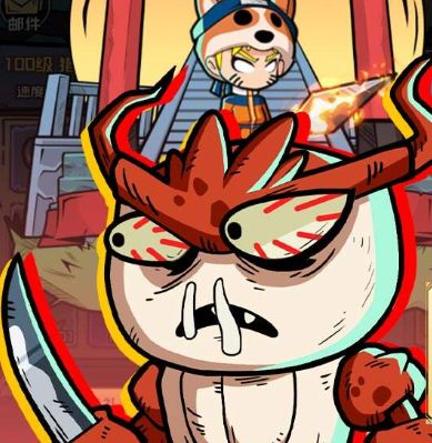 永恒部落（0.1折10000免费买断）