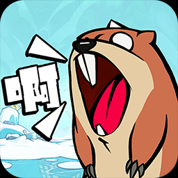 魔魔打勇士（1折免费版）