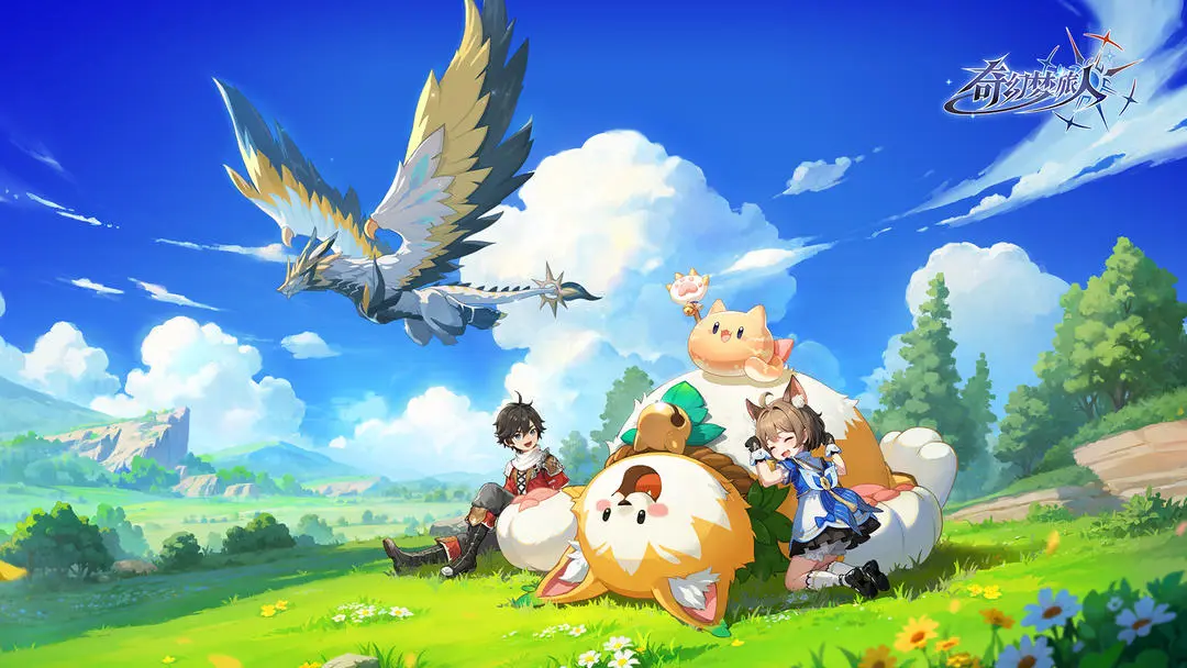 《奇幻梦旅人》11月19日全网公测来袭！——折扣手游平台推荐
