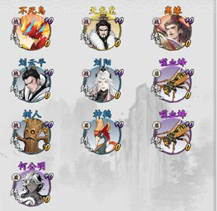 暗黑联盟（0.05折i坤免费版）