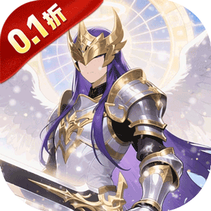 时空神域（0.1折神陨之谜）