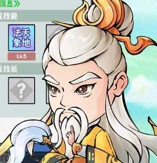 忆游十三道（0.1折免费买断代金）