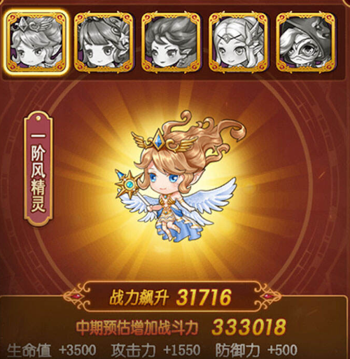 末日传说（0.05折地下城）