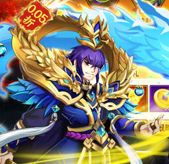 热血火影（0.05折买断养老服）