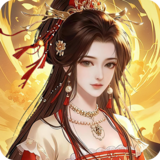 太空奇兵（0.1折免费版）