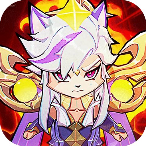 将军留步（0.1折）