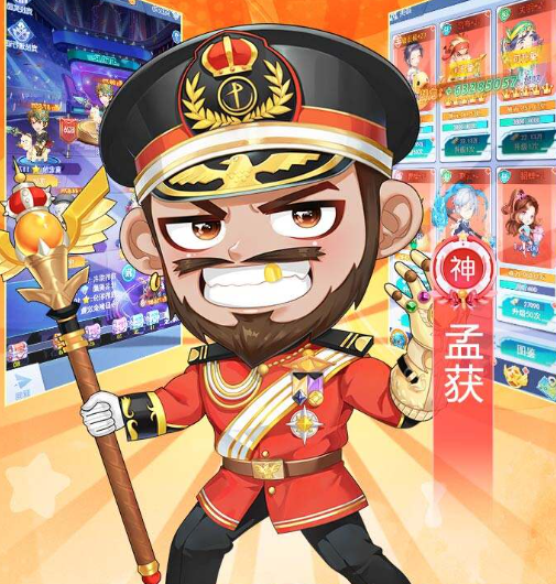 诛神乾坤（0.1折免费买断版）