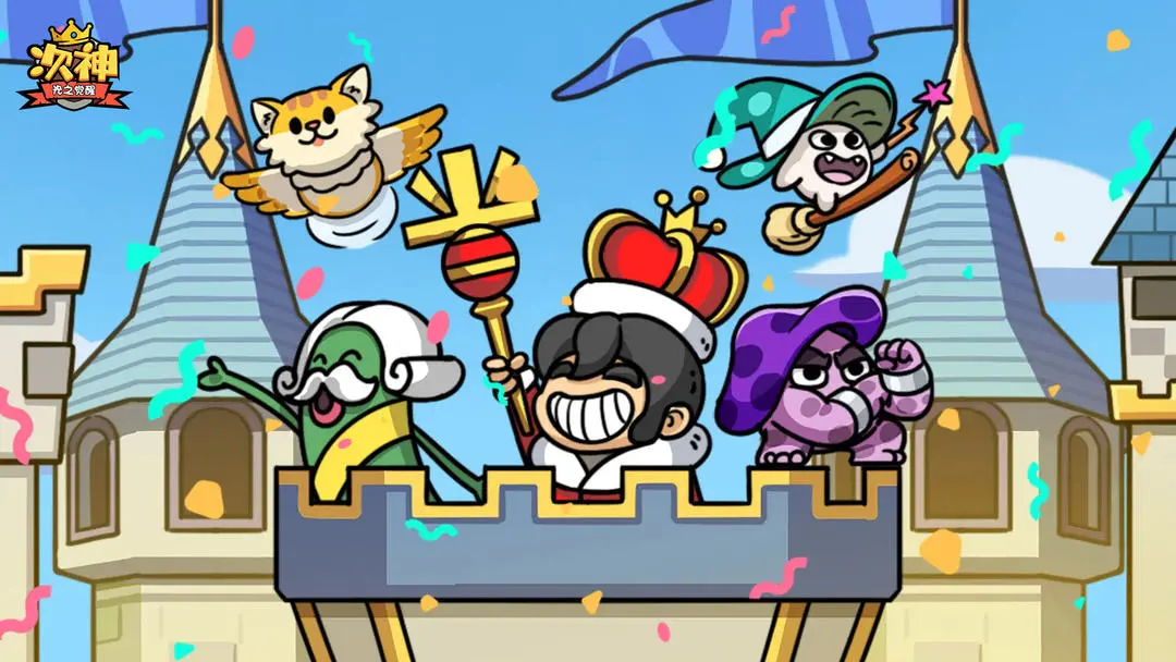 策略养成手游《次神：光之觉醒》邀你一起来冒险啦！——手游充值折扣平台