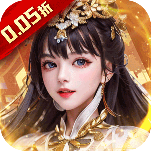 二十四小时（0.05折猛将如云）