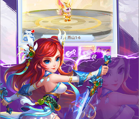 西楚霸业（0.05折买断版）