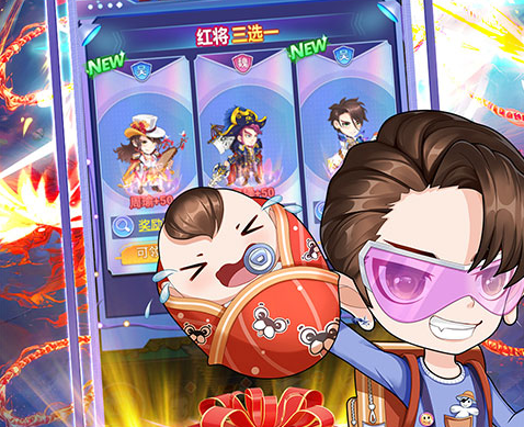 诸世王者（免肝三国0.05折买断版）