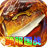 剑雨九天（斗帝传奇送千米）