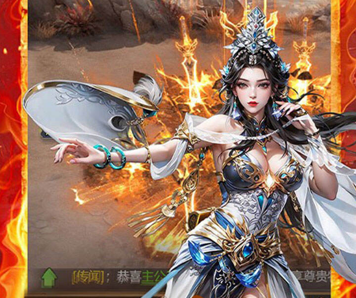 策略养成手游《神将无双（0.1折锤定天下）》火热上线！——折扣手游平台推荐