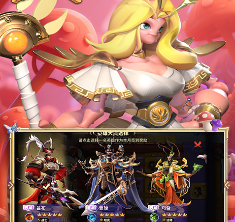 蚁族崛起（0.05折签到送典藏）