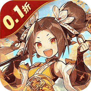 小小幻兽录（虎踞中原0.1折）