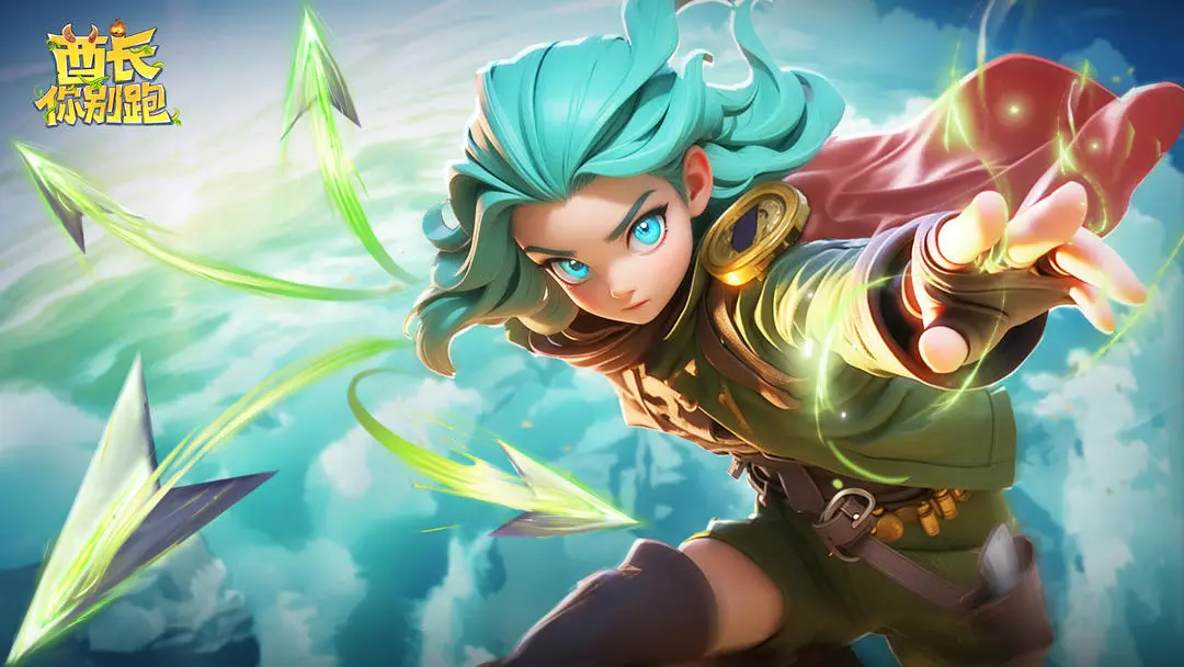 大世界肉鸽刷宝手游《酋长你别跑》今日公测开启啦！——折扣手游平台