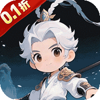 曹操传（0.1折送终身元宝卡）