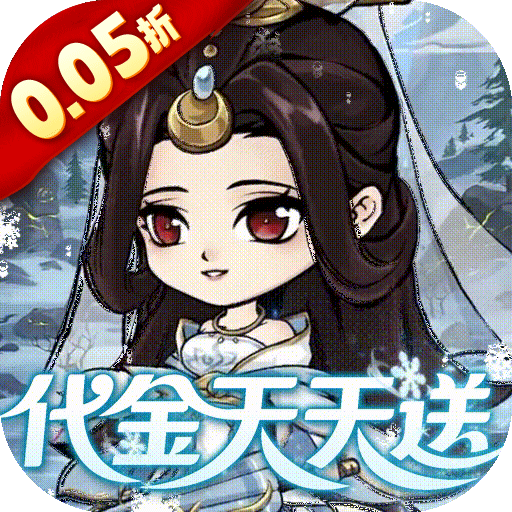 神创九州（0.05折怪物猎人）