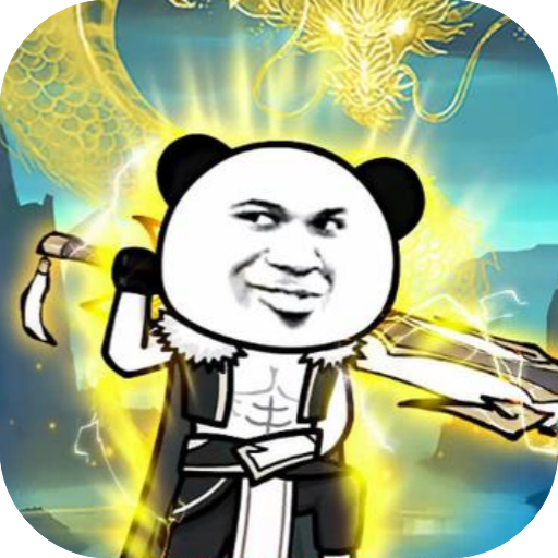 血饮天下（买断版）