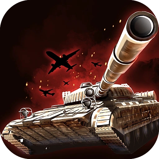 战地荣耀（0.1折坦克大战）