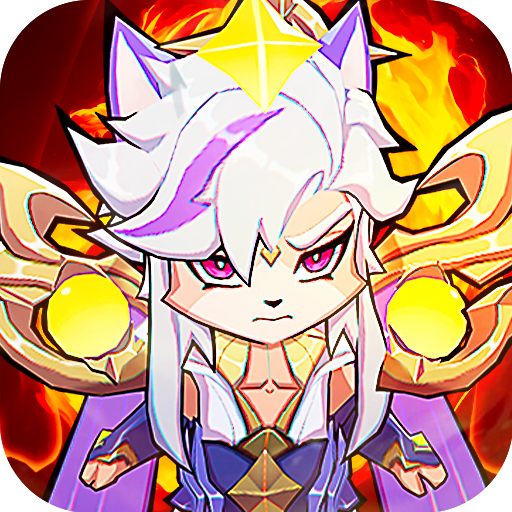 将军留步（0.1折福利版）