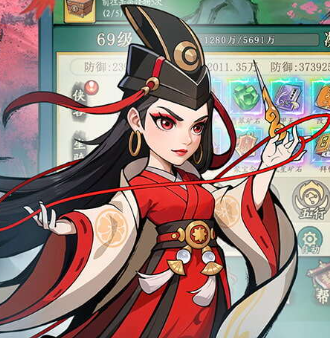 泰坦之剑（0.05折每日送648）