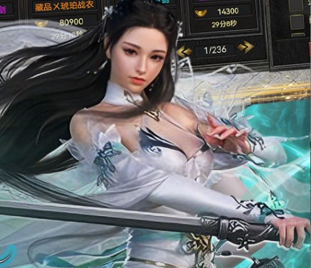 侠义九州（山海异兽纪）