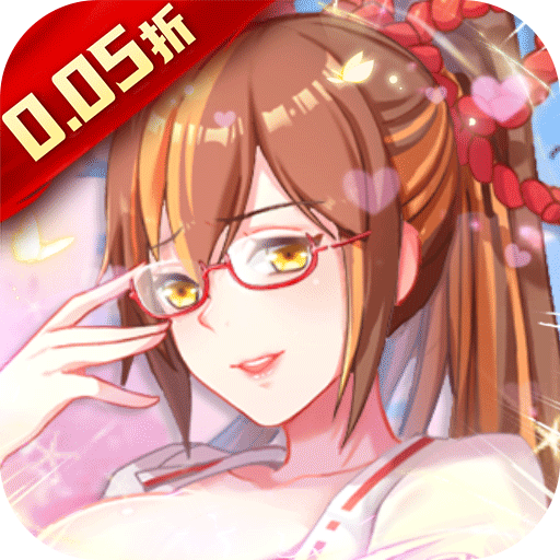 口袋苍穹（0.05折神宠大乱斗）