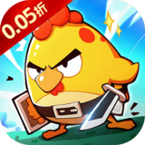 逆焰（0.05折超爽刷装）