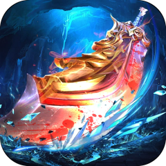 血饮天下（登录送1亿通宝）