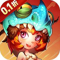 小小驯龙师（开局养成霸王龙内置0.1折）