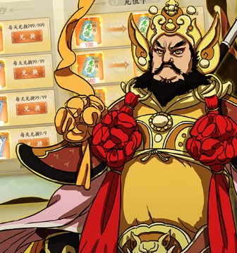 西游风云（0.1折送2000免费版）