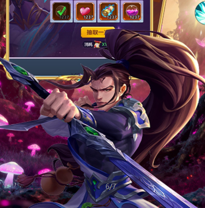 天命神话（0.1折冰封王座）