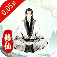 梦回凤歌（内置0.05文字修仙彩色版）