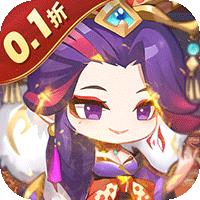 全民手速（内置0.1折）