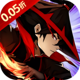 醉武侠（0.05折天天送20000）