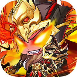 梵天巨翼（0.05折天天6480）