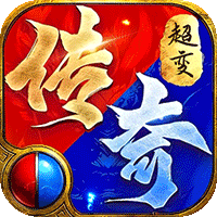 烈火骑士（狂龙专属超超变）