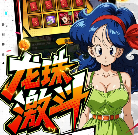 皇城传说（0.05折满v爆代金版）