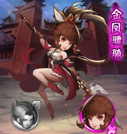 群英三国（0.1折乱世爆抽）