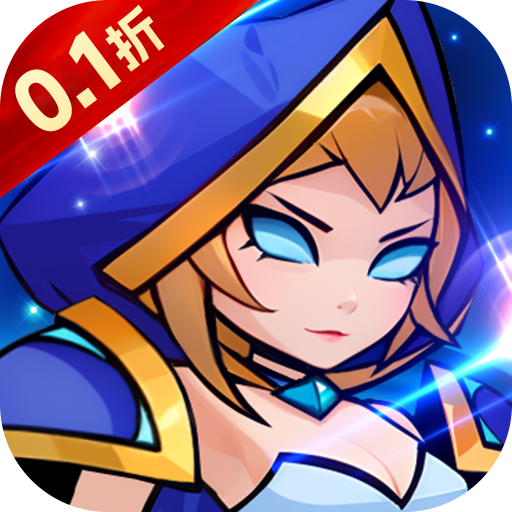 斗破神（0.1折魔性塔防）