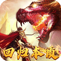 武器之王（古道公益沉默）