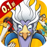 重力光球（0.1折送坤鹅砸蛋冒险）