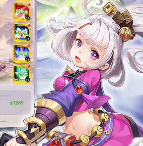 仙姬剑（0.05折代金升级版）