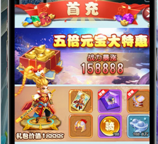 梦幻修仙2（0.05折幻梦西游）