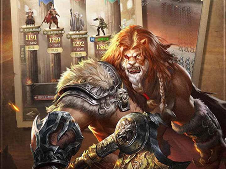 西方魔幻史诗巨制游戏《帝国雄师（充值10倍返）》等你来战！——折扣手游平台